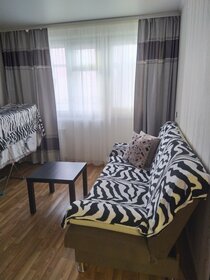 46 м², 2-комнатная квартира 18 500 ₽ в месяц - изображение 39