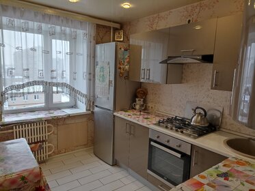 74,3 м², 3-комнатная квартира 17 750 000 ₽ - изображение 89