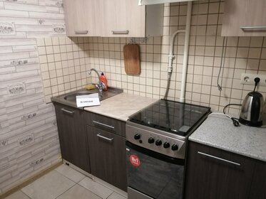 36 м², 1-комнатная квартира 2 800 ₽ в сутки - изображение 16