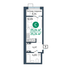 26,4 м², квартира-студия 3 400 000 ₽ - изображение 69