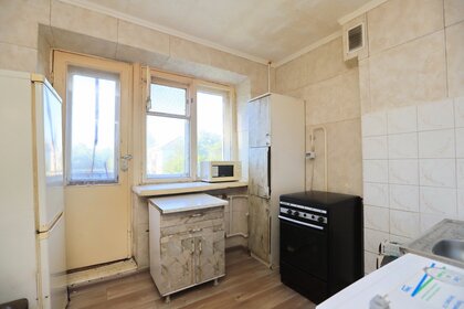 18,3 м², 1-комнатная квартира 875 000 ₽ - изображение 83