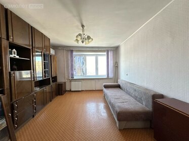 40 м², 2-комнатная квартира 5 100 000 ₽ - изображение 51