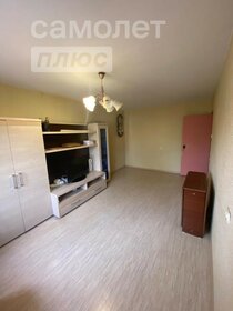 4,6 м², склад 505 172 ₽ - изображение 36