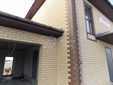 170 м² дом, 4,5 сотки участок 6 700 000 ₽ - изображение 11