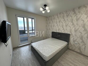 72 м², 3-комнатная квартира 40 000 ₽ в месяц - изображение 51