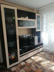 73,5 м², 2-комнатная квартира 8 158 500 ₽ - изображение 14