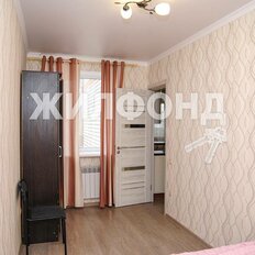 Квартира 45 м², 2-комнатная - изображение 4