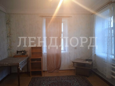 53 м² часть дома, 3,3 сотки участок 1 099 000 ₽ - изображение 20