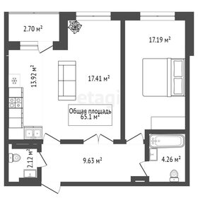 66,1 м², 2-комнатная квартира 11 900 000 ₽ - изображение 52