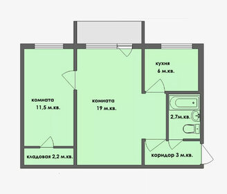 44,7 м², 2-комнатная квартира 3 900 000 ₽ - изображение 33