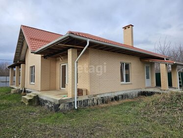 150 м² дом, 4 сотки участок 16 500 000 ₽ - изображение 108