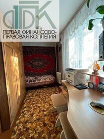 87,3 м², 4-комнатная квартира 3 399 000 ₽ - изображение 48