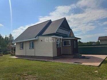 52 м² дом, 30 соток участок 5 250 000 ₽ - изображение 46