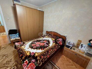 60 м², 3-комнатная квартира 6 850 000 ₽ - изображение 38