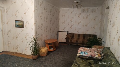 75,5 м², 3-комнатная квартира 4 110 560 ₽ - изображение 22