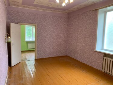 80 м², 3-комнатная квартира 2 450 000 ₽ - изображение 34