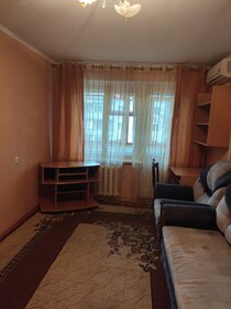 Купить квартиру-студию до 6 млн рублей в Липецке - изображение 29