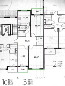87 м², 4-комнатная квартира 7 300 000 ₽ - изображение 48