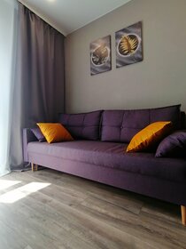 42 м², 2-комнатная квартира 2 850 ₽ в сутки - изображение 61