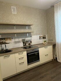 74 м², 2-комнатная квартира 35 000 ₽ в месяц - изображение 64