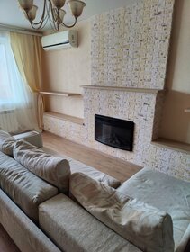 74 м², 3-комнатная квартира 2 999 ₽ в сутки - изображение 84