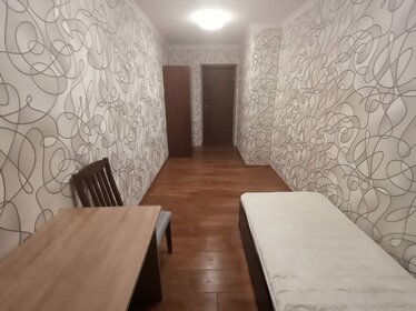 19 м², комната 9 000 ₽ в месяц - изображение 3