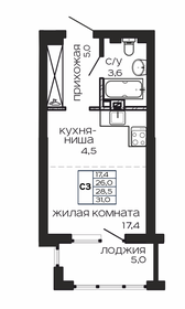 Квартира 31 м², 1-комнатная - изображение 1