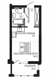56 м², 1-комнатная квартира 11 100 000 ₽ - изображение 50