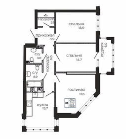 88,9 м², 3-комнатная квартира 18 224 500 ₽ - изображение 10