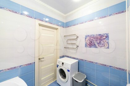 Купить квартиру площадью 130 кв.м. в Краснокамске - изображение 43