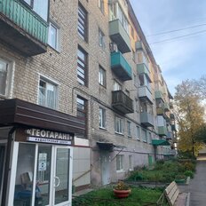 27,1 м², офис - изображение 1