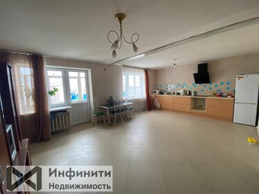 53 м², 2-комнатная квартира 4 790 000 ₽ - изображение 65