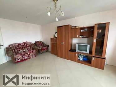 53 м², 2-комнатная квартира 4 790 000 ₽ - изображение 63