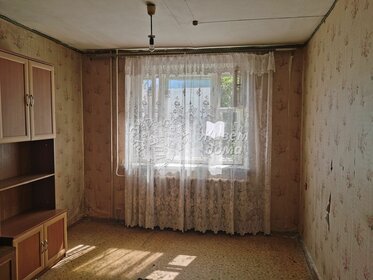 17,5 м², комната 860 000 ₽ - изображение 18