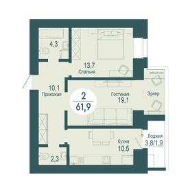 82,5 м², 2-комнатная квартира 11 800 000 ₽ - изображение 117