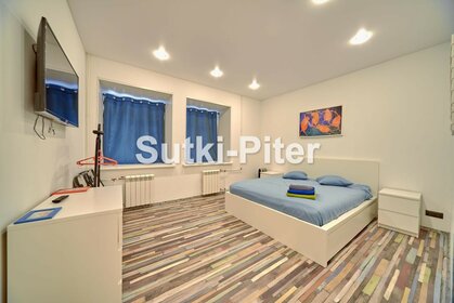 65 м², 2-комнатная квартира 4 500 ₽ в сутки - изображение 135