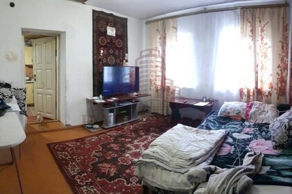Купить 4-комнатную квартиру с отделкой под ключ в Хабаровске - изображение 1