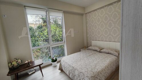 Купить квартиру с балконом на улице Мосфильмовская в Москве - изображение 38