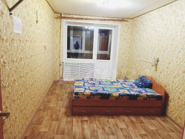 Купить квартиру с дизайнерским ремонтом в Городском округе Норильск - изображение 19