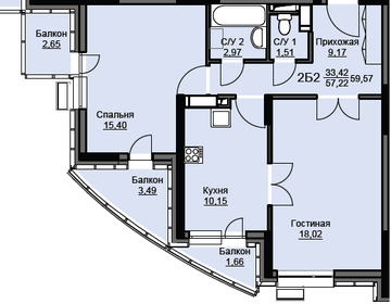 Квартира 59,6 м², 2-комнатная - изображение 1