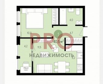 Квартира 40,5 м², 2-комнатная - изображение 1