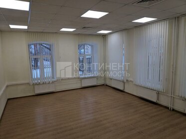 62 м², офис 184 708 ₽ в месяц - изображение 2