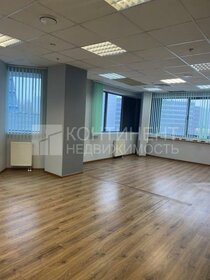 315 м², офис 708 750 ₽ в месяц - изображение 65