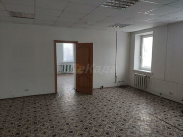 57,7 м², офис 34 620 ₽ в месяц - изображение 45