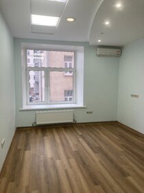 223 м², офис 807 287 ₽ в месяц - изображение 41