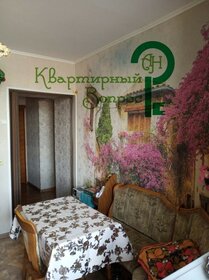 28,6 м², 2-комнатная квартира 2 950 000 ₽ - изображение 65