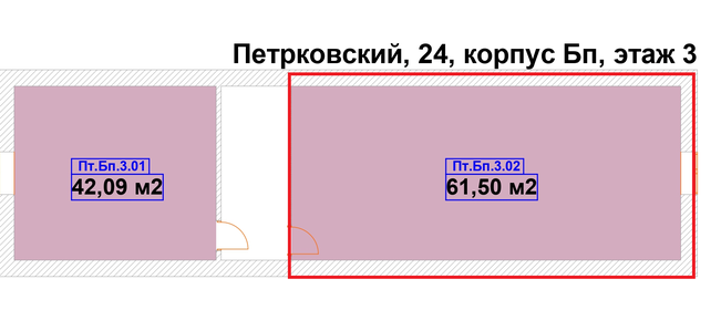 61 м², помещение свободного назначения - изображение 5