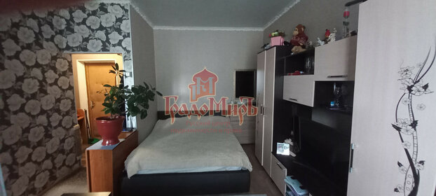 31,3 м², квартира-студия 4 907 770 ₽ - изображение 29