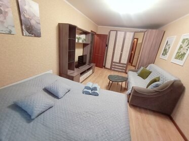 35 м², 1-комнатная квартира 2 200 ₽ в сутки - изображение 46