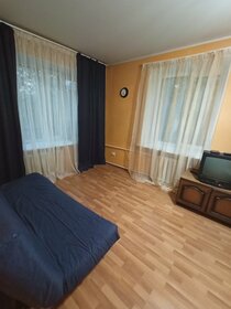 38 м², 1-комнатная квартира 3 011 ₽ в сутки - изображение 119